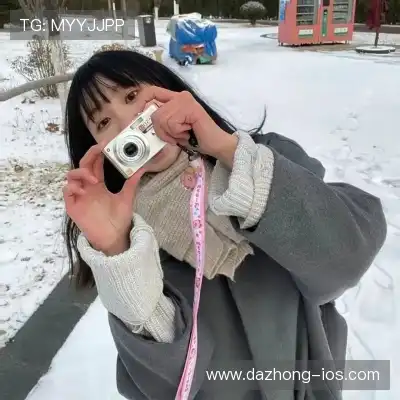 李励姗